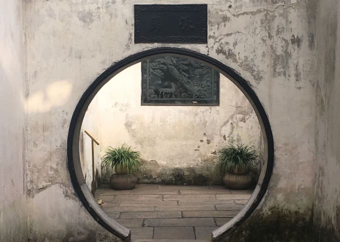 Shanghai City Tour
